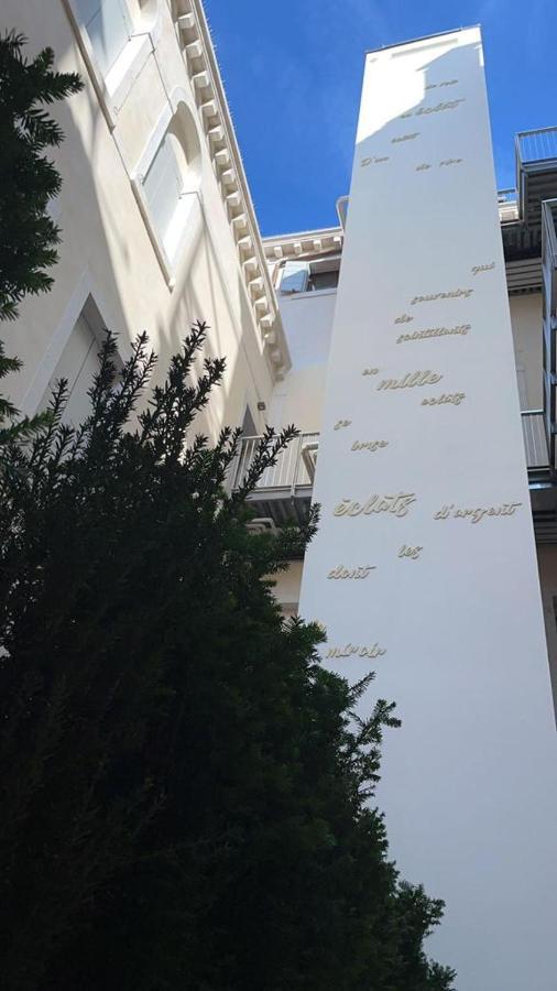Immobiliare Nk Palazzo Bonvicini Veneza Exterior foto